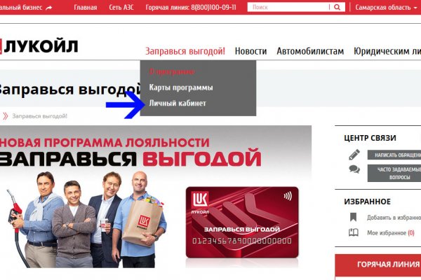 Как выводить деньги с кракена