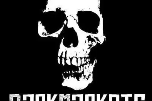 Кракен сайт зеркало рабочее на сегодня