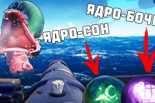 Угнали аккаунт кракен