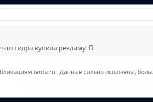 Кракен 15 сайт