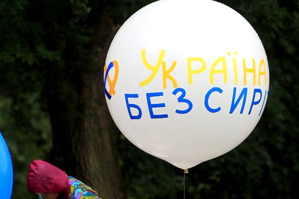 Магазин kraken даркнет
