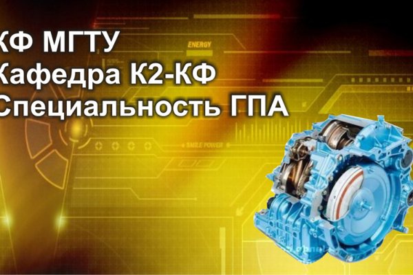Kra18cc