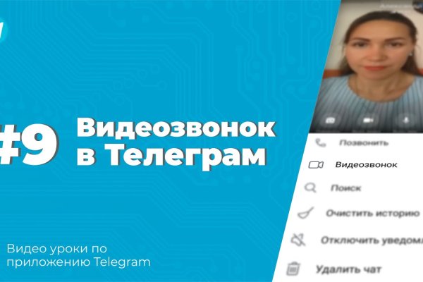 Ошибка на сервере кракен