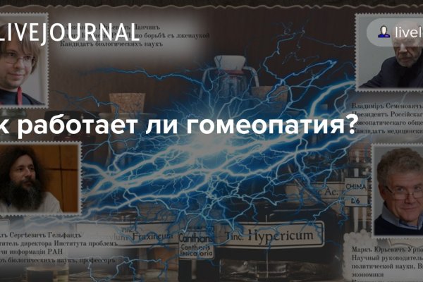 Где взять ссылку на кракен