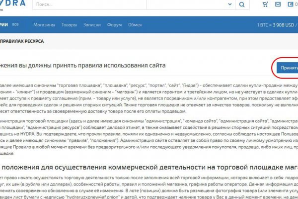 Ссылка кракен kr2web in