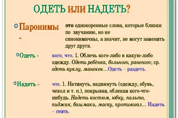 Kraken darknet ссылка тор
