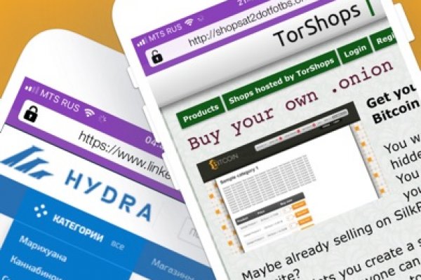 Kraken 13 at сайт