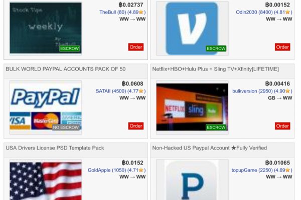 Найдется все кракен