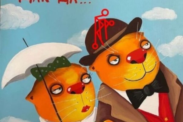 Кракен онион kraken014 com