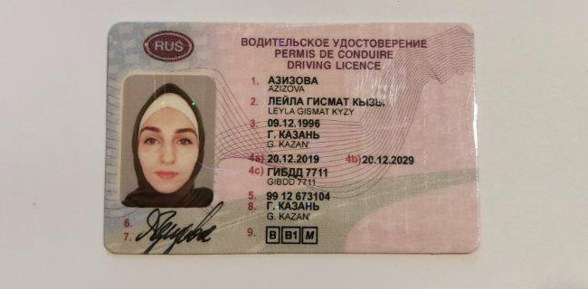 Ссылка на кракен тор браузер