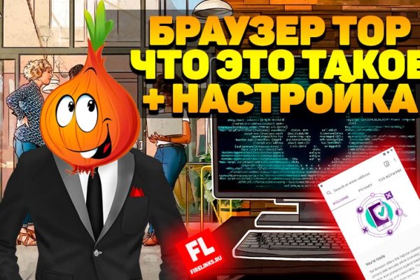 Как зарегистрироваться на кракене