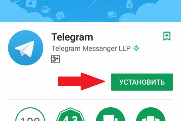 Кракен маркетплейс что там продают