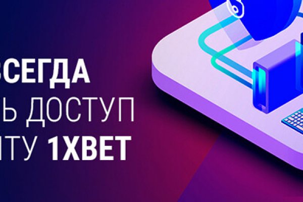 Kraken найдется все