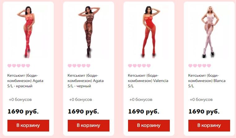 Как найти кракен шоп